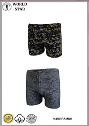 Aria's Closet 2'li Likralı Pamuklu Renkli Erkek Boxer Karışık Renk M