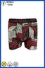 Aria's Closet Likralı Pamuklu Renkli Erkek Boxer Karışık Renk M