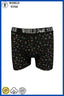 Aria's Closet Likralı Pamuklu Renkli Erkek Boxer Karışık Renk M
