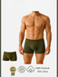 Aria's Closet Pamuklu Düz Haki Renk Erkek Boxer Haki M